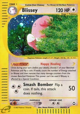 Blissey - H6/32 - Holo Rare | Aquapolis