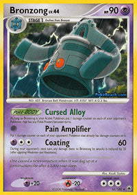 Bronzong - 16/100 - Rare | Majestic Dawn