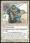 Zhang Fei, Fierce Warrior | Portal 3 Kingdoms