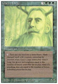 Gaea's Liege | 3rd Edition (Revised)