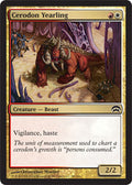 Cerodon Yearling | Planechase