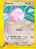 Chansey - 69/147 - Common | Aquapolis