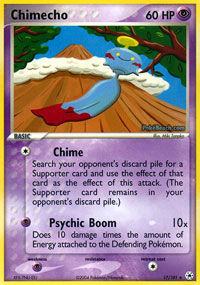Chimecho - 17/101 - Rare | EX Hidden Legends