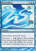 Skyscribing | Dissension