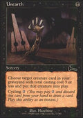 Unearth | Urza's Legacy