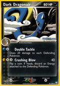 Dark Dragonair - 32/109 - Uncommon | EX Team Rocket Returns