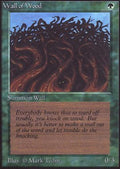 Wall of Wood | Alpha