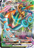 Dhelmise VMAX - 010/072 - Ultra Rare | Shining Fates