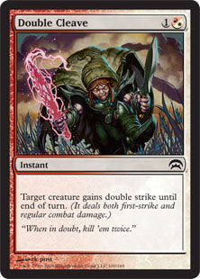 Double Cleave | Planechase