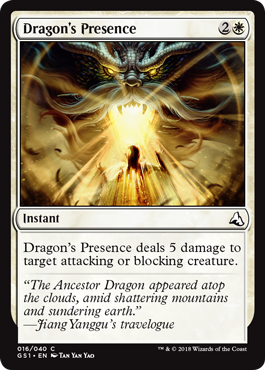 Dragon's Presence | Global Series Jiang Yanggu & Mu Yanling