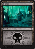 Swamp (051) | Guild Kits: Ravnica Allegiance