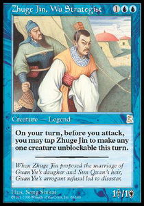 Zhuge Jin, Wu Strategist | Portal 3 Kingdoms
