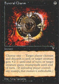 Funeral Charm | Visions