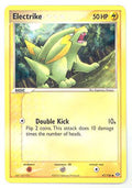 Electrike - 47/106 - Common | EX Emerald