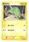 Electrike - 48/106 - Common | EX Emerald