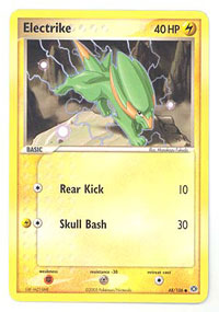 Electrike - 48/106 - Common | EX Emerald