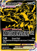 Eternatus VMAX - SV122/SV122 | Shining Fates: Shiny Vault