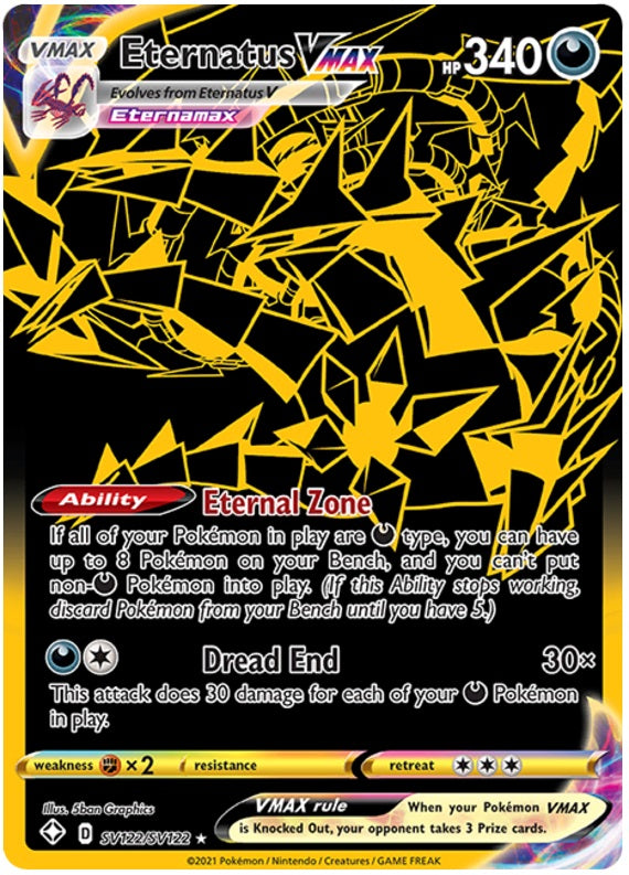 Eternatus VMAX - SV122/SV122 | Shining Fates: Shiny Vault