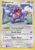 Exploud - 28/147 - Rare | Supreme Victors