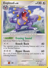 Exploud - 28/147 - Rare | Supreme Victors