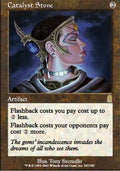 Catalyst Stone - Foil | Odyssey