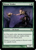 Bloom Tender - Foil | Eventide