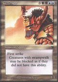 Ur-Drago | Legends