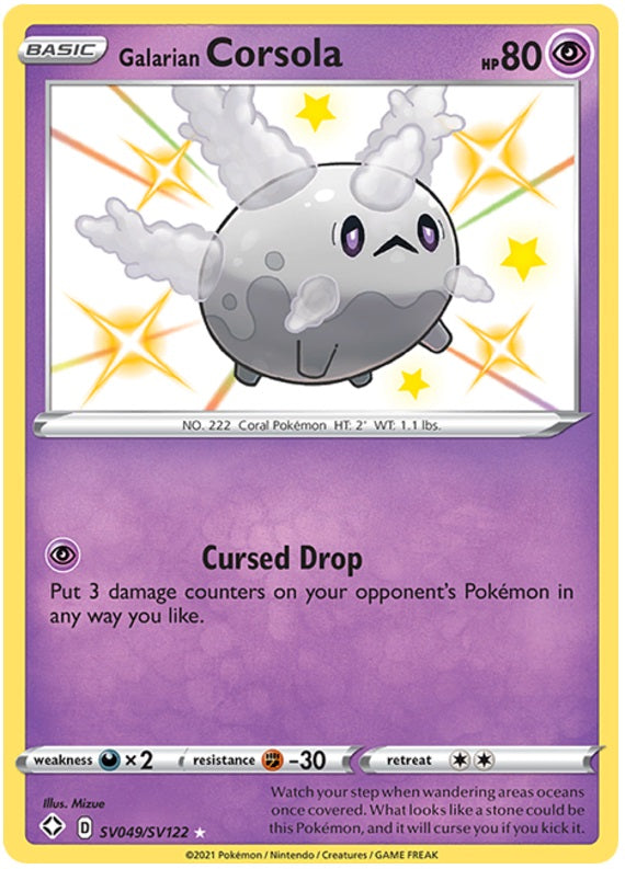 Galarian Corsola - SV049/SV122 | Shining Fates: Shiny Vault
