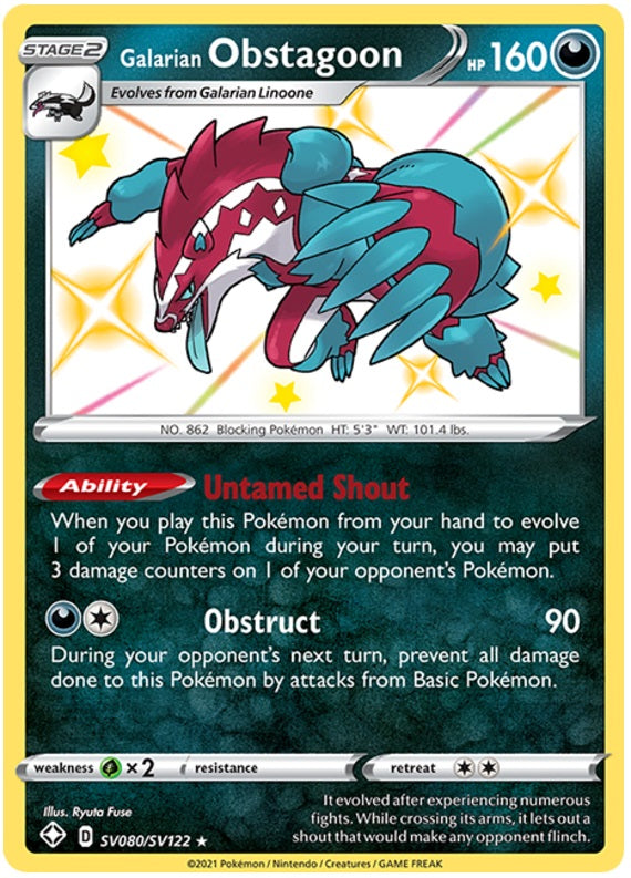 Galarian Obstagoon - SV080/SV122 | Shining Fates: Shiny Vault