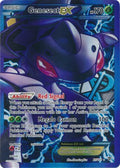Genesect - 10/101 - Shattered Holo Rare | Plasma Blast