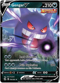 Gengar V - 156/264 - Ultra Rare | SWSH - Fusion Strike