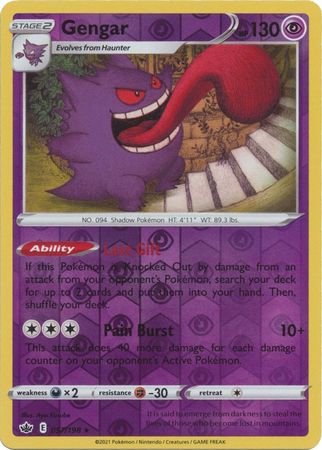 Gengar - 057/198 - Holo Rare - Reverse Holo | SWSH - Chilling Reign