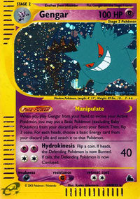 Gengar - H9/H32 - Holo Rare | Skyridge