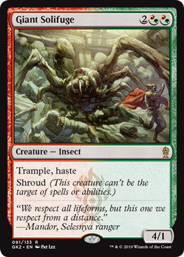 Giant Solifuge | Guild Kits: Ravnica Allegiance