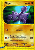 Gligar - 59/144 - Common | Skyridge