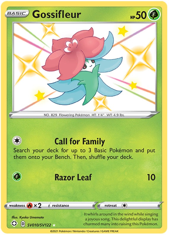 Gossifleur - SV010/SV122 | Shining Fates: Shiny Vault