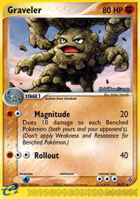 Graveler - 30/97 - Uncommon | EX Dragon