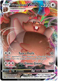 Greedent VMAX - 218/264 - Ultra Rare | SWSH - Fusion Strike