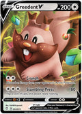 Greedent V - 053/072 - Ultra Rare | Shining Fates