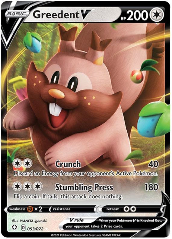 Greedent V - 053/072 - Ultra Rare | Shining Fates