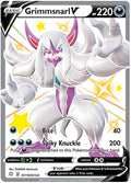 Grimmsnarl V - SV116/SV122 | Shining Fates: Shiny Vault