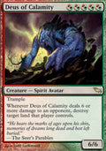 Deus of Calamity - Foil | Shadowmoor