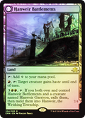 Hanweir Battlements - Foil | Prere Promos