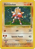 Hitmonchan - 8/130 - Holo Rare - Unlimited Edition | Base Set 2