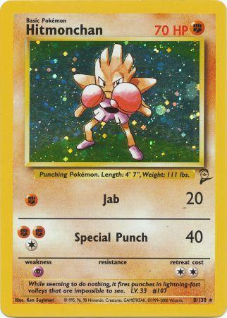 Hitmonchan - 8/130 - Holo Rare - Unlimited Edition | Base Set 2