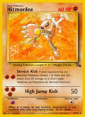 Hitmonlee - 22/62 - Rare - Unlimited Edition | Fossil