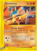 Hitmontop - 82/147 - Common | Aquapolis