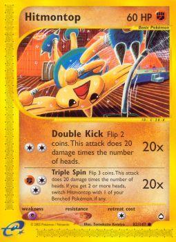 Hitmontop - 82/147 - Common | Aquapolis