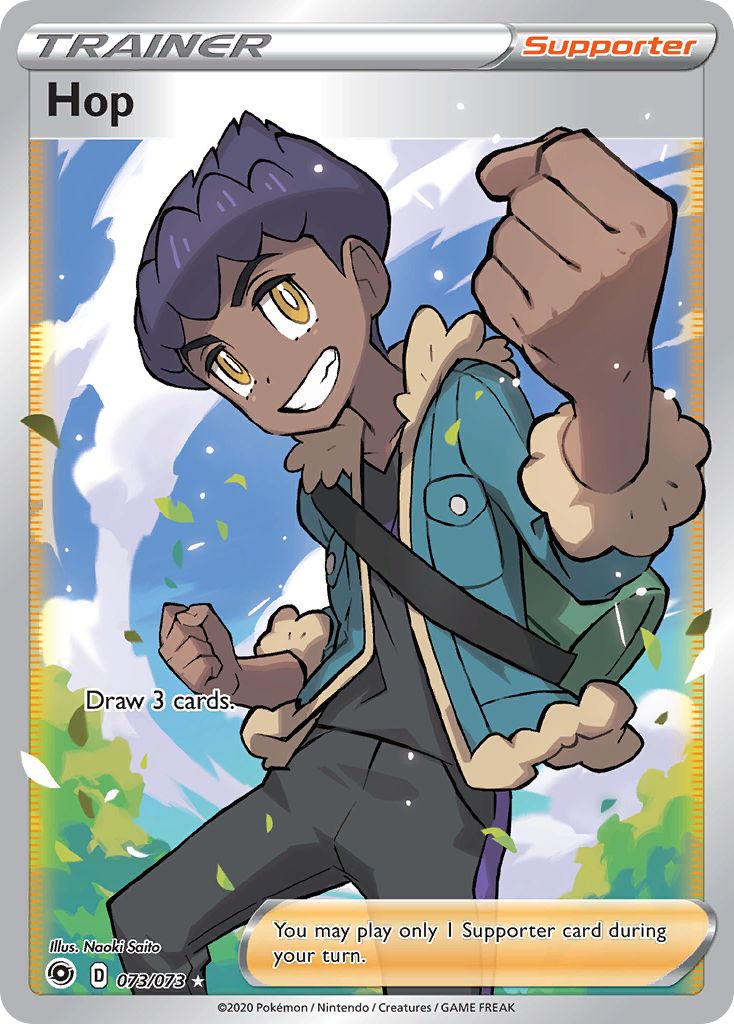 Hop - 073/073 - Full Art Ultra Rare | Champion's Path