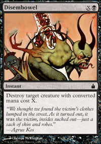 Disembowel - Foil | Ravnica